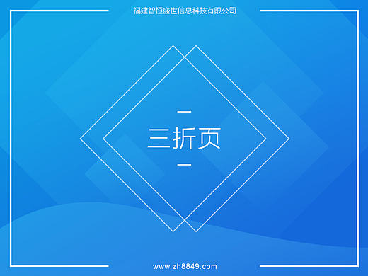 2015年-平面作品