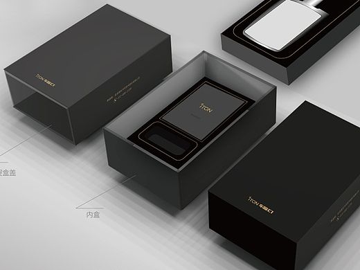 智能车载产品包装设计，深圳包装设计公司，zonebrand