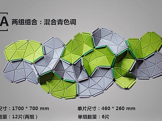 #逸云##美间#画品、软装搭配、整体软装、实物装置画##装饰画#装饰画#品、软装分享#新中式##新古