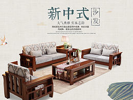 详情页