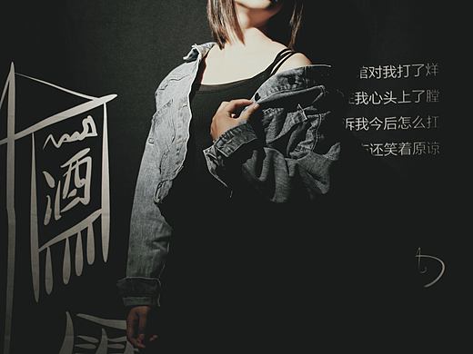和顺古镇