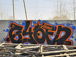 GRAFFITI首次在我的家乡阿城