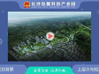 触摸屏UI设计