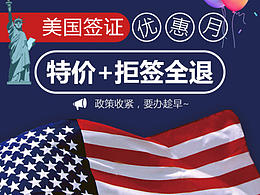 咨询