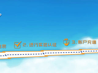 banner（个人主页-ZNjYyMjgzNg==） - 运营设计 - 站酷设计师LeeJaY丶Xu原创素材 - 站酷ZCOOL