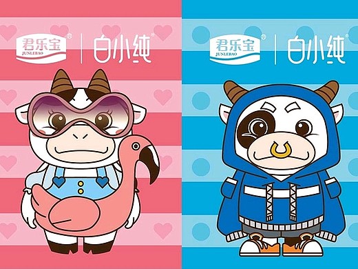 君乐宝白小纯ip形象设计【奶牛;学院奖】