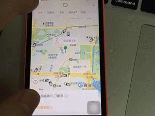 交互动效实验
