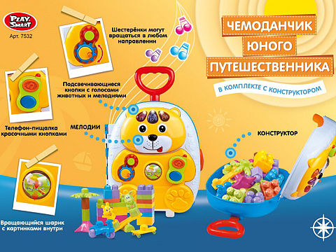 Publisher of toys（個(gè)人主頁(yè)-ZMjY5MDAyNDQ=） - 品牌 - 站酷設(shè)計(jì)師YWRW原創(chuàng)素材 - 站酷ZCOOL