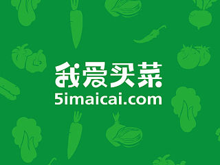 我爱买菜网站Logo提案