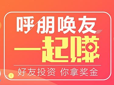 金融首頁（個(gè)人主頁-ZMjEwNzMwNTI=） - 移動(dòng)端網(wǎng)頁 - 站酷設(shè)計(jì)師藝術(shù)大師我原創(chuàng)素材 - 站酷ZCOOL