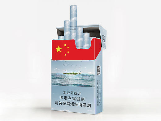 烟包装设计