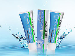 化妝品手機(jī)端海報(bào)