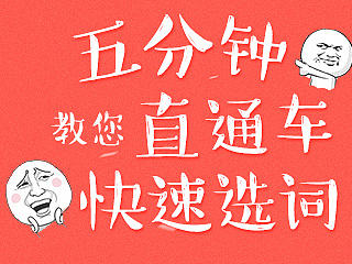 banner（个人主页-ZMTg3NzMzODA=） - 运营设计 - 站酷设计师小森林8原创素材 - 站酷ZCOOL