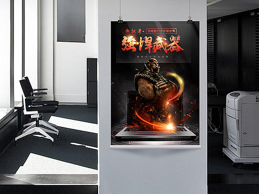 魔兽魔兽开门呀~你快开门呀~