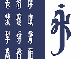 ps技巧
