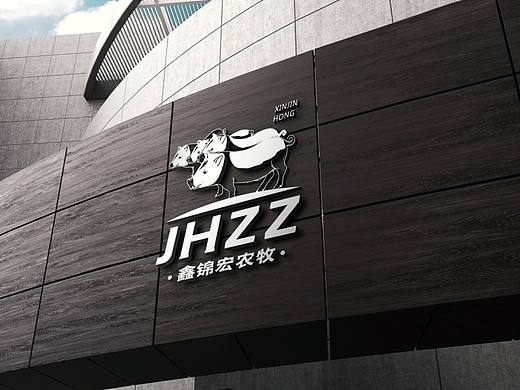 JHZZ鑫锦宏农牧｜种猪品牌LOGO设计解析与品牌形象展示