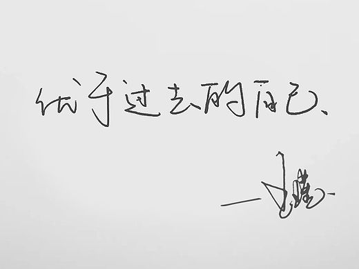 手机桌面锁屏壁纸(个人主页-ZMTU5NDAyNzY=) - 闪屏/壁纸 - 站酷设计师小王子的故事原创素材 - 站酷ZCOOL