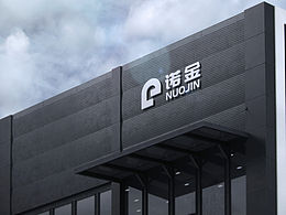 品牌vi