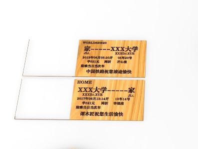 梳寫畢業(yè)，情簽友情（個(gè)人主頁(yè)-ZMjE2NDIwMDA=） - 生活用品 - 站酷設(shè)計(jì)師xixisisi原創(chuàng)素材 - 站酷ZCOOL