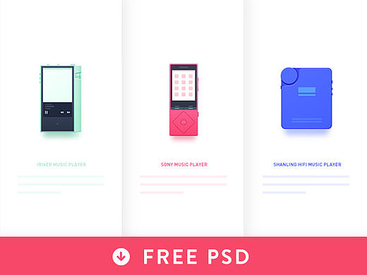 icon colour reset (附psd)