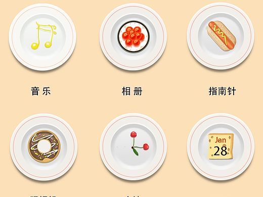 擬真icon（個人主頁-ZMTI2MzI3Mjg=） - 圖標(biāo) - 站酷設(shè)計師操靜坤原創(chuàng)素材 - 站酷ZCOOL