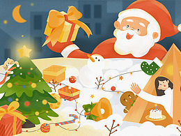 圣诞快乐 Merry Christmas～