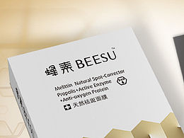 蜂素化妆品 / 包装设计