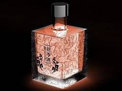 大别山茯苓酒酒瓶修改