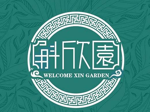 標志設計（個人主頁-ZMTI2MDQwMjA=） - 品牌 - 站酷設計師丹娜somnus原創(chuàng)素材 - 站酷ZCOOL