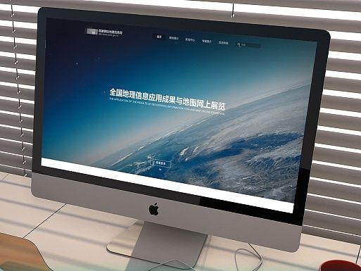 国家测绘地理信息局网页设计