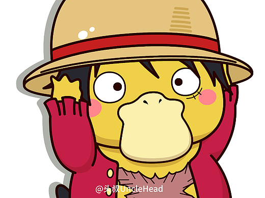 可達(dá)鴨系列頭像海賊王篇（個人主頁-ZNTk1MjY5NzI=） - 單幅漫畫 - 站酷設(shè)計師頭叔UncleHead原創(chuàng)素材 - 站酷ZCOOL