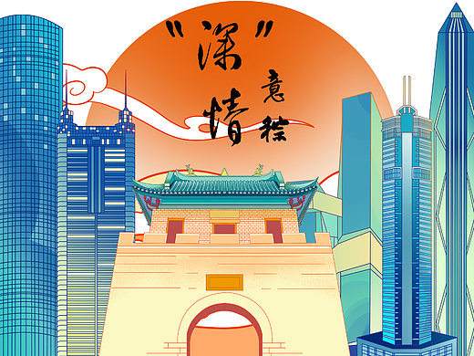 深情一意粽