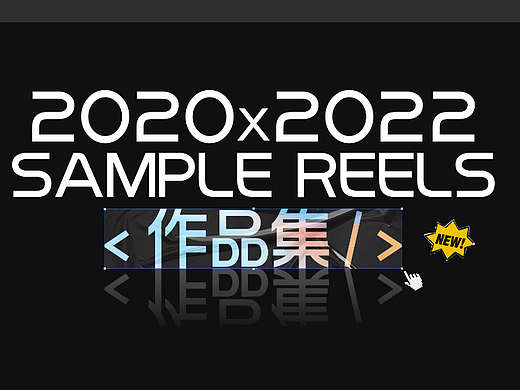 2022个人作品集/C4D/游戏视觉（个人主页-ZNjE1MDA1OTI=） - 品牌 - 站酷设计师郑一蒸原创素材 - 站酷ZCOOL
