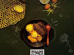 享美意美食湯品DM單