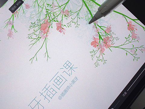 ipad绘画尝试