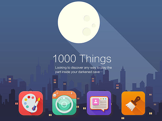 1000 things-扁平长投影图标设计