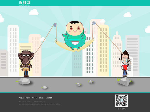 建設(shè)中的網(wǎng)站（個(gè)人主頁-ZMTU2NTg1MzI=） - 企業(yè)官網(wǎng) - 站酷設(shè)計(jì)師武笑冰原創(chuàng)素材 - 站酷ZCOOL