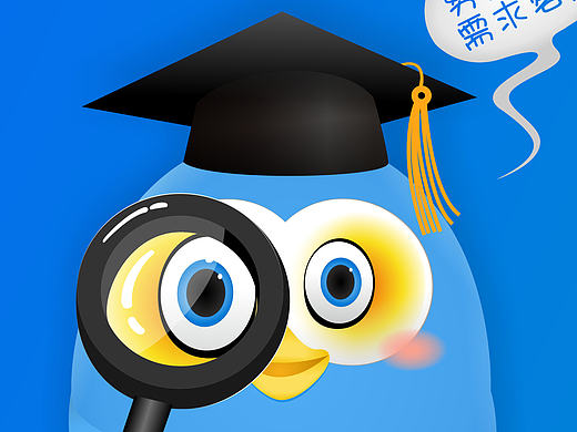 向钱看，向厚赚