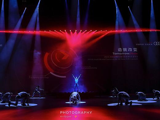 2016奥迪品牌峰会暨全新奥迪A4L发布会