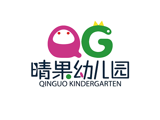 幼儿园LOGO