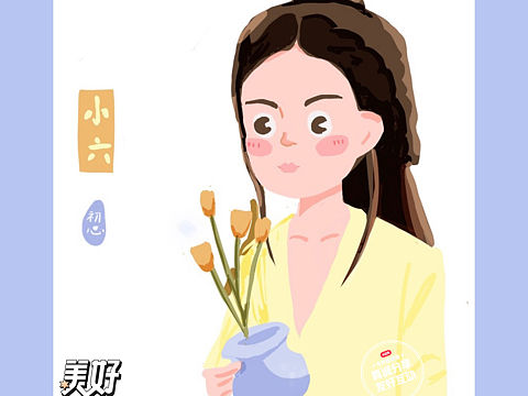 Q版荆小六（个人主页-ZNTE1NDI3MjQ=） - 创作习作 - 站酷设计师Z72664992原创素材 - 站酷ZCOOL