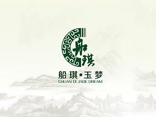 玉器标志设计