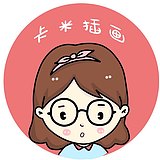 卡米插画的头像