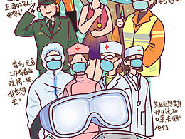 喜欢