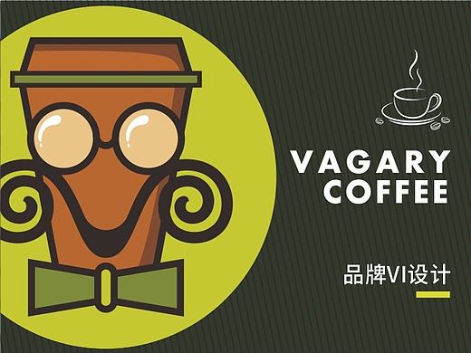 【香蕉人文化】- 饮品行业logo/VI设计-vagary coffee（个人主页-ZMjEwMzM5NDg=） - 品牌 - 站酷设计师香蕉人文化原创素材 - 站酷ZCOOL