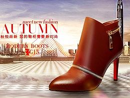 女鞋首页新品海报