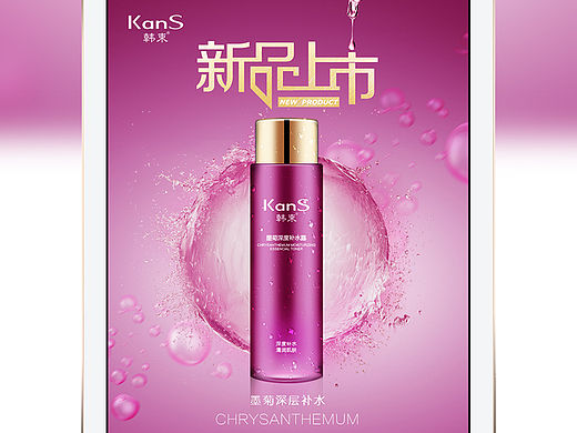 修图 练习（个人主页-ZMTU0NTQ4ODQ=） - 运营设计 - 站酷设计师看是憨憨啊原创素材 - 站酷ZCOOL