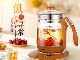 详情页