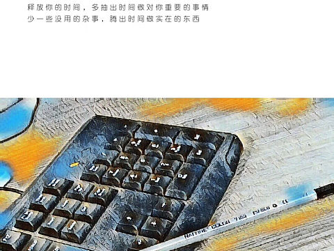 生活（個(gè)人主頁(yè)-ZMjYzMjIyMzI=） - 產(chǎn)品攝影 - 站酷設(shè)計(jì)師我不是設(shè)計(jì)師X原創(chuàng)素材 - 站酷ZCOOL