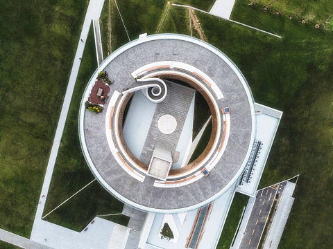 黑川纪章纪念广场